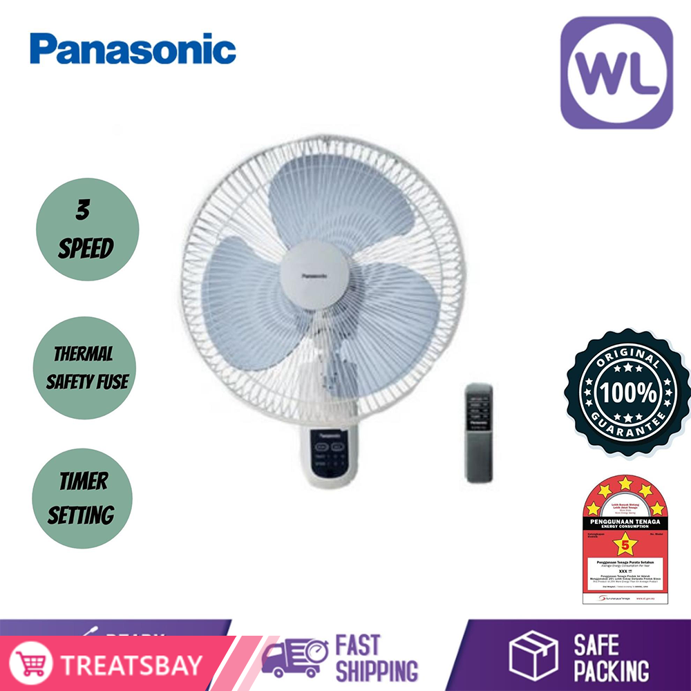 Panasonic Wall Fan F Mu R